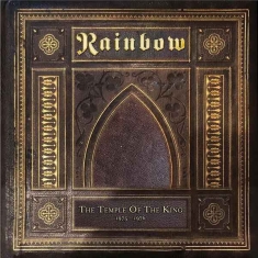 Выходит бокс-сет Rainbow со студийными и концертными записями 1975-1976 гг