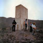 Песни Элвиса, Хендрикса, The Who и Чака Берри прилетели на Луну
